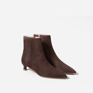 Everlane Editor Boot (size 7)